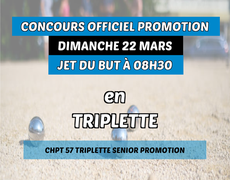 Concours de pétanque Officiel Promotion - PETANQUE GUENANGEOISE