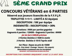 Concours en Triplette le 25 août 2026 - Montamisé - 86360