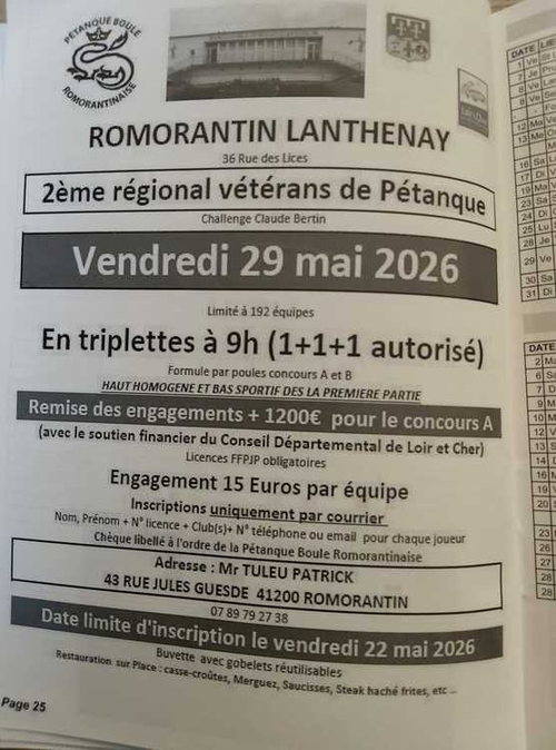 Concours de pétanque en Triplette - Départemental - Romorantin