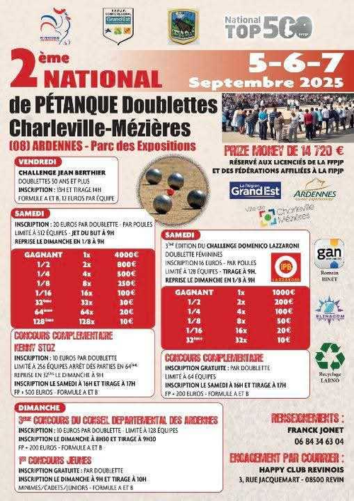 Concours de pétanque en Triplette - National TOP 300 - Sète