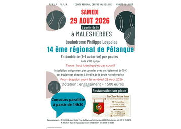 Boule de pétanque -  